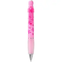 Serve Deep Versatil Kalem Doğa Teması