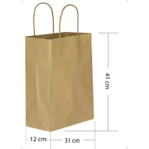 Kağıt Çanta Hediye Ve Alışveriş Çantası 25'Li (32X41X12CM)