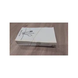 Çatal Kaşık Kılıfı 11 En X21 Boy 165 Gr Kağıttan Imal Edilmiştir 100 Adet