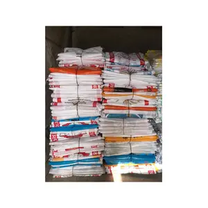 Sentetik Çok Amaçlı Çuval  60cm X 105cm 20 Adet