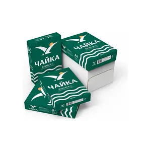 Chayka A4 Fotokopi Kağıdı 1 Koli 5 Paket 2500 Adet