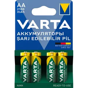 2100mAh AA Şarj Edilebilir 4'lü Pil