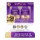 Bioxcin Collagen & Biotin Ekstra Hacim & Dolgunlaştırıcı Şampuan 300 ml - 2 Li Avantaj Seti Bioxcin Collagen & Biotin Ekstra Hacim & Dolgunlaştırıcı Şampuan 300 ml - 2 Li Avantaj Seti