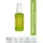 Bade Natural Biberiye Yağı ve Biotin Complex Yıpranmış Saçlar Için Güçlendirici Saç Bakım Serumu 50 ml Bade Natural Biberiye Yağı ve Biotin Complex Yıpranmış Saçlar Için Güçlendirici Saç Bakım Serumu 50 ml