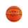 Tarmak Basketbol Topu - 7 Numara - Turuncu - R100
