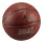 Jordan Legacy 2.0 8p Deflated Amber/black/metallıc Silver/bl Basketbol Topu J.100.8253.855.07 J.100.8253.855.070961 Jordan Legacy 2.0 8p Deflated Amber/black/metallıc Silver/bl Basketbol Topu J.100.8253.855.07 J.100.8253.855.070961