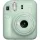 Instax Mini 12 Yeşil Fotoğraf Makinesi Instax Mini 12 Yeşil Fotoğraf Makinesi