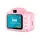 Eğitici Mini 1080P Çocuklar Için Dijital Fotoğraf Makinesi 5 Oyunlu Hediye Fotograf Makinesicmr9 Eğitici Mini 1080P Çocuklar Için Dijital Fotoğraf Makinesi 5 Oyunlu Hediye Fotograf Makinesicmr9