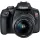 Canon EOS Rebel T7 18-55mm Lensli DSLR Fotoğraf Makinesi Canon EOS Rebel T7 18-55mm Lensli DSLR Fotoğraf Makinesi