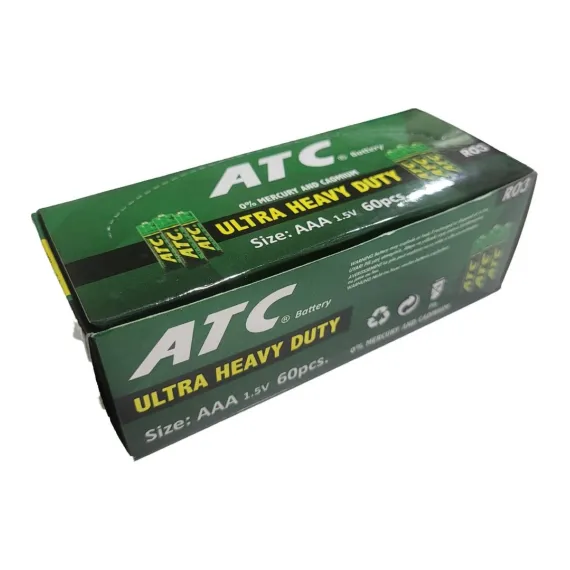 Ince Pil Aaa 60'lı
