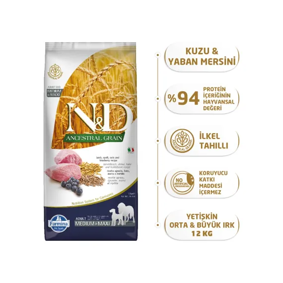 Kuzu Etli Yaban Mersini Düşük Tahıllı 12 Kg Yetişkin Köpek Maması