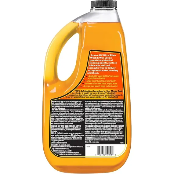 Armor Araba Yıkama Seti, 2 image Armor Araba Yıkama Seti, 2 image