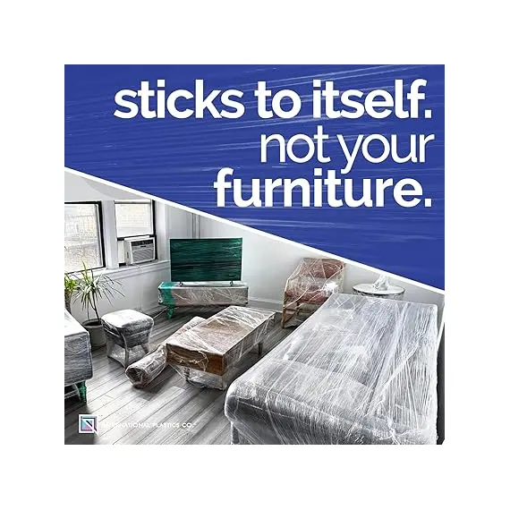 International Plastics Co. 18 "Plastik Streç, 3 image International Plastics Co. 18 "Plastik Streç, 3 image