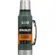 Stanley Classic Vakum İzoleli Geniş Ağızlı Termos, 2 image Stanley Classic Vakum İzoleli Geniş Ağızlı Termos, 2 image