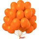 PartyWoo 50 adet 12 İnç Balonlar, Color: Black, 5 image PartyWoo 50 adet 12 İnç Balonlar, Color: Black, 5 image