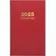 Global Profesyonel 2025 Ajanda, Renk: Kırmızı Global Profesyonel 2025 Ajanda, Renk: Kırmızı